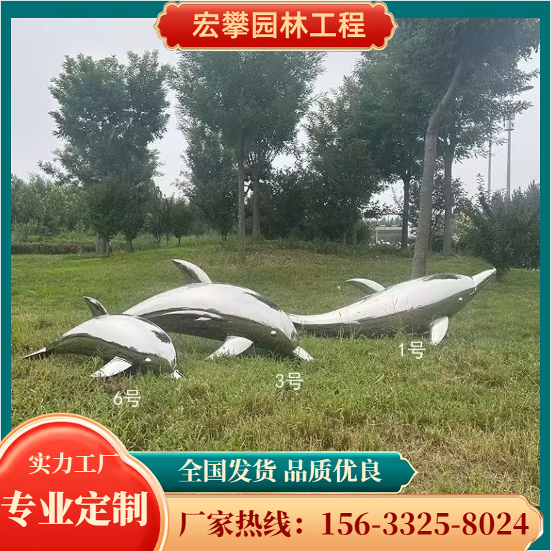 晋中市金属雕塑金属雕塑 - 一站式服务