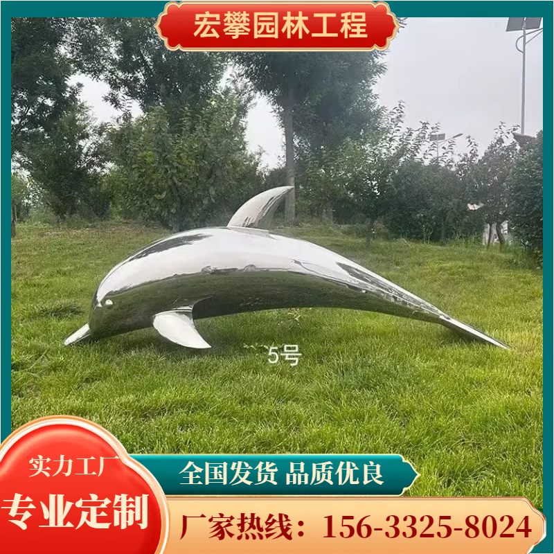 晋中市石雕摆件金属雕塑 - 推荐